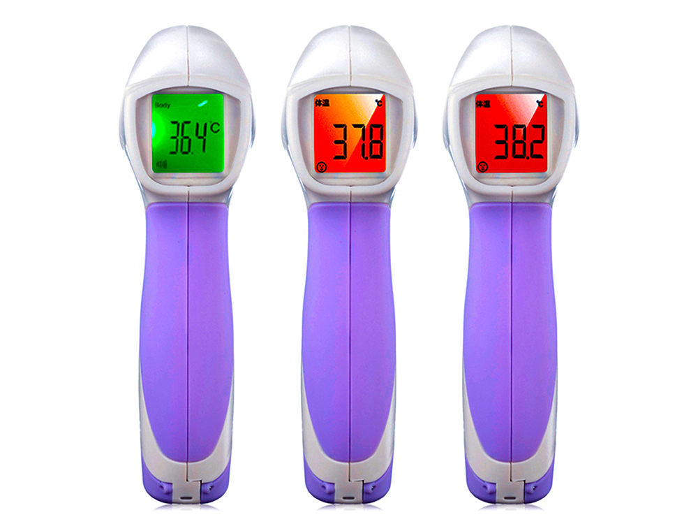 Termometru digital cu infrarosu non contact, de mare precizie, detectare temperatura 0.5 secunde,  model HT – 668