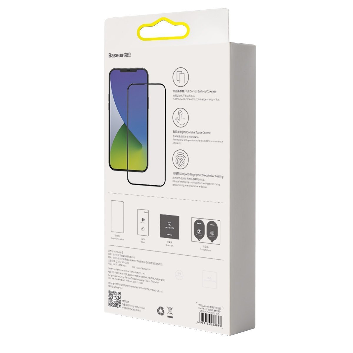 Set 2 folii de sticla pentru iPhone 12 Mini, Grosime 0.23 mm, Sticla securizata, 5.4 inch